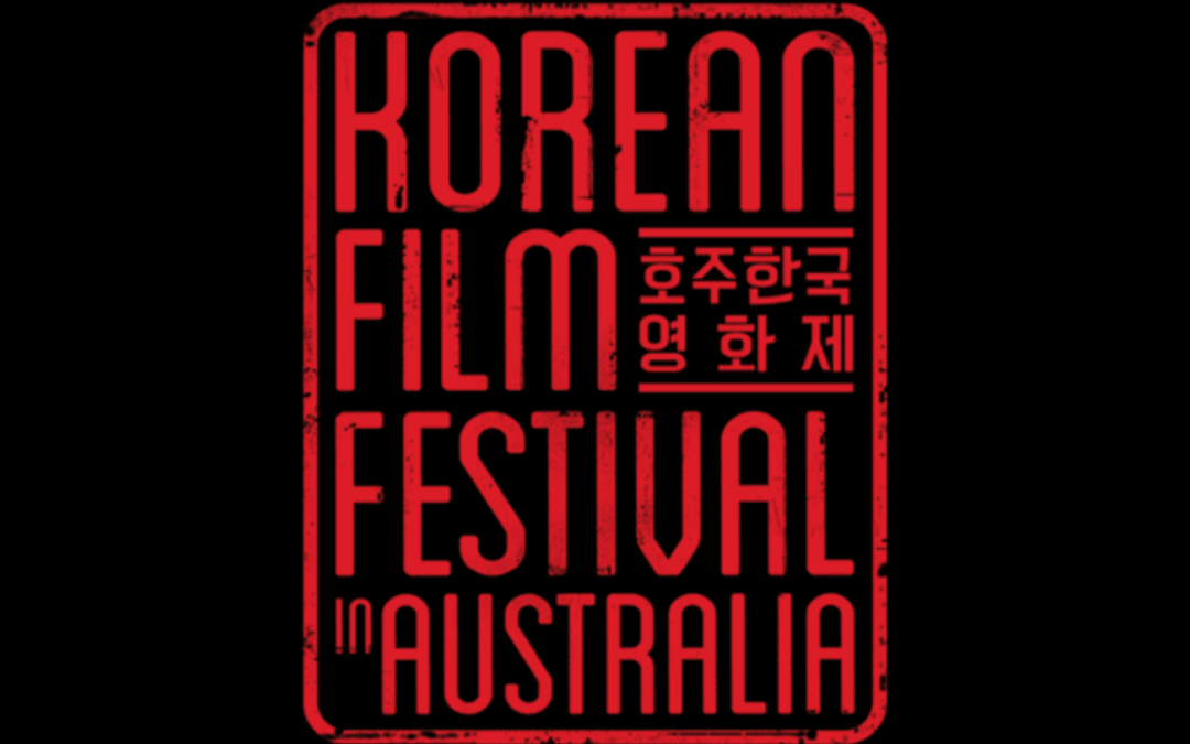 2025 Korean Film Festival in Australia