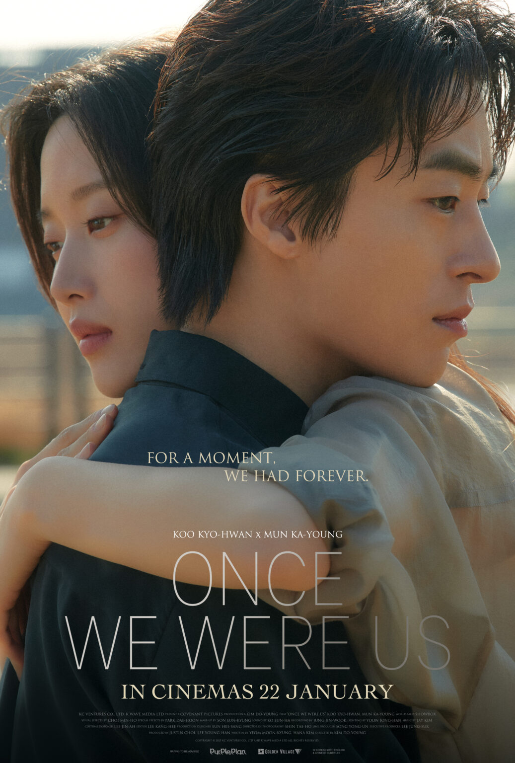 SG-Once-We-Were-Us-Main-Pos-1Sheet-1037x1536
